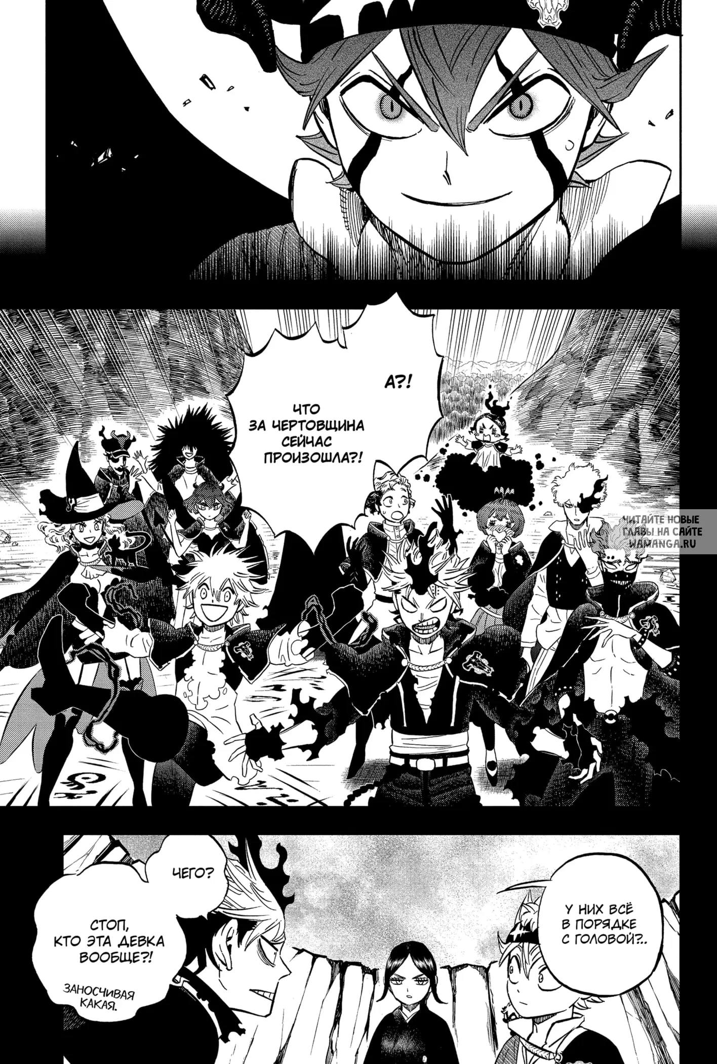 Page 6.000