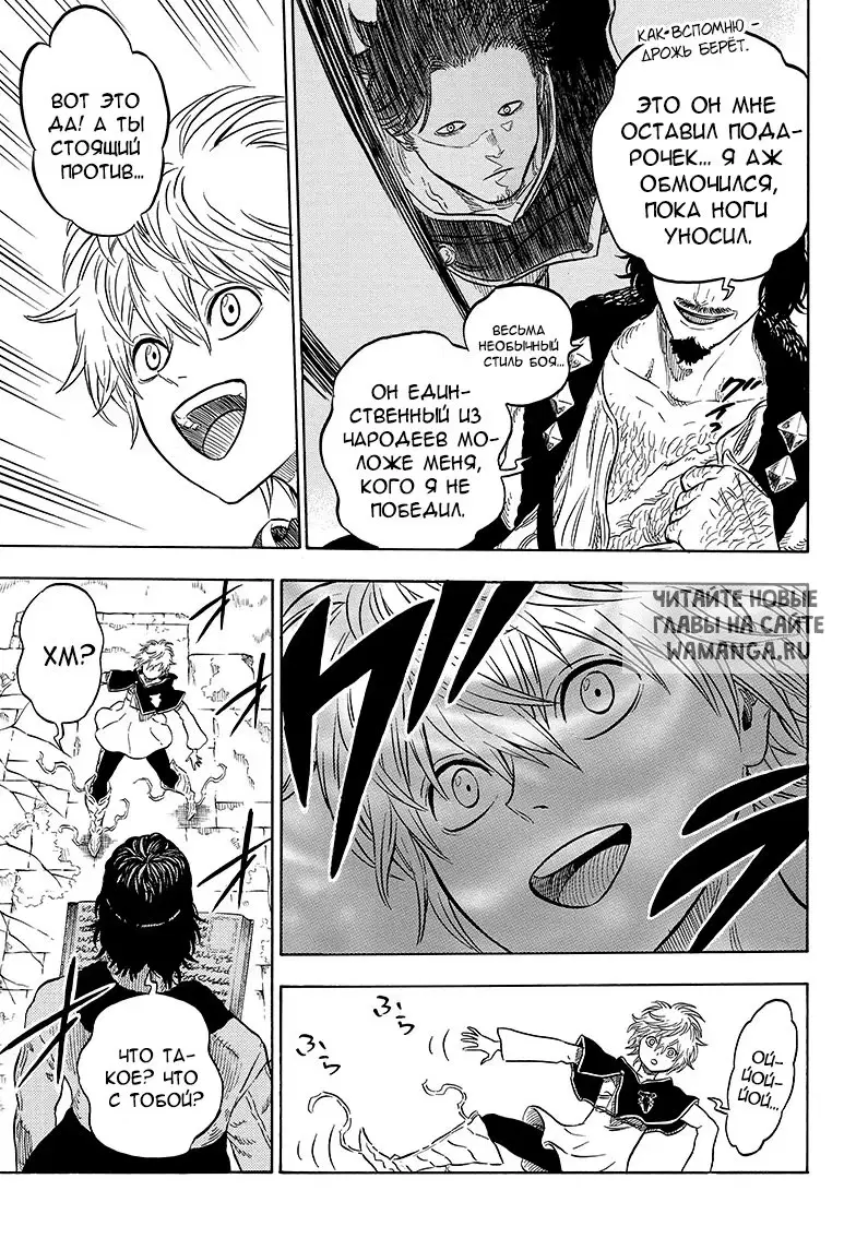 Page 9.000