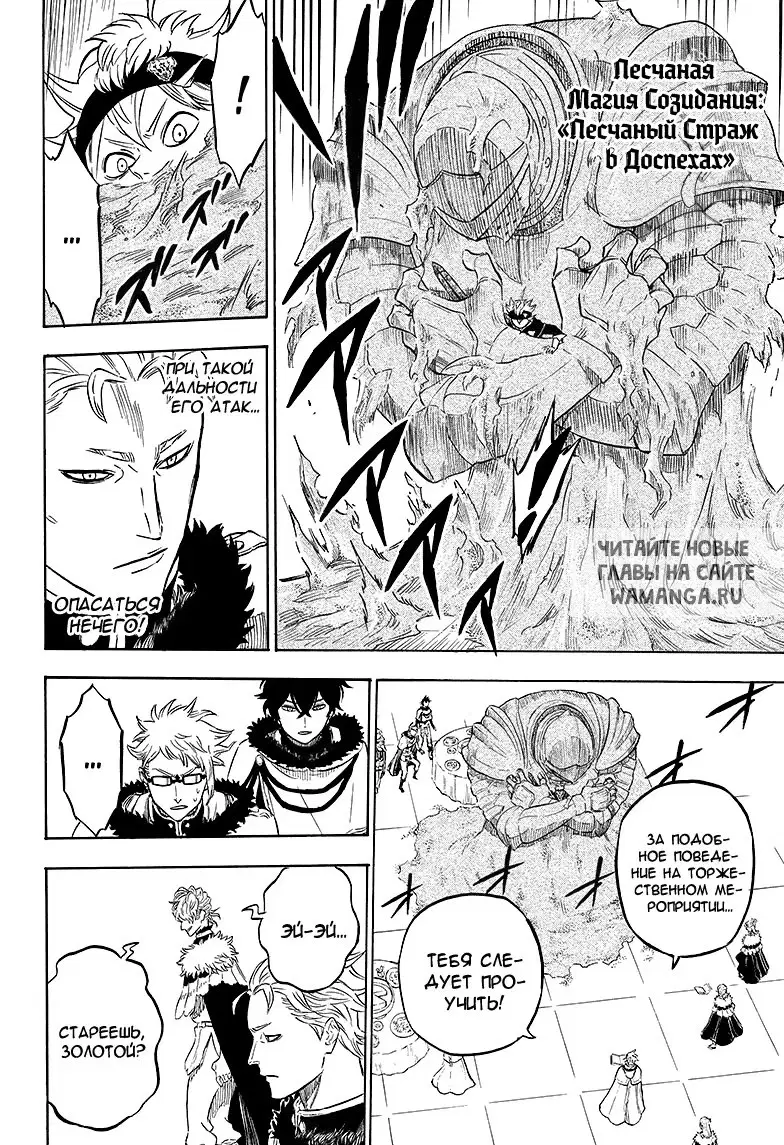 Page 9.000