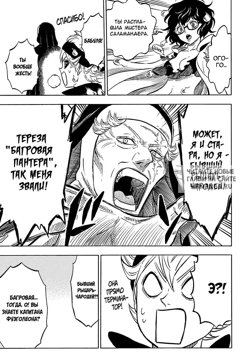 Page 9.000