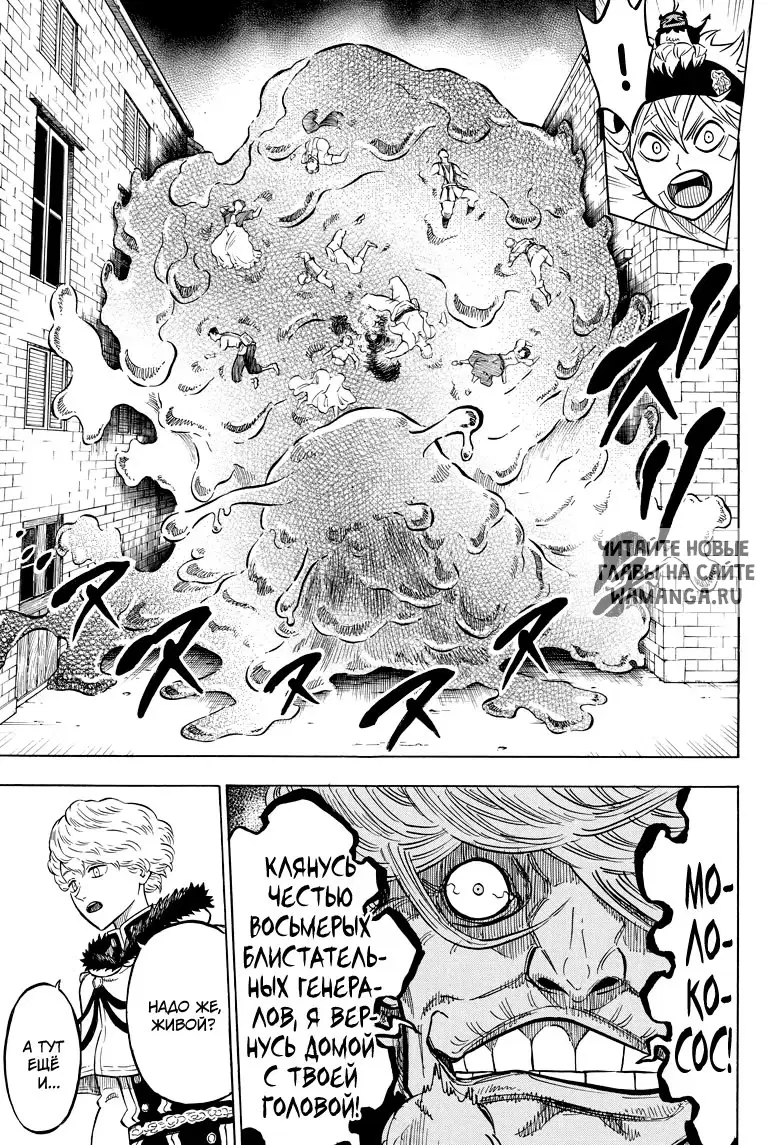 Page 9.000