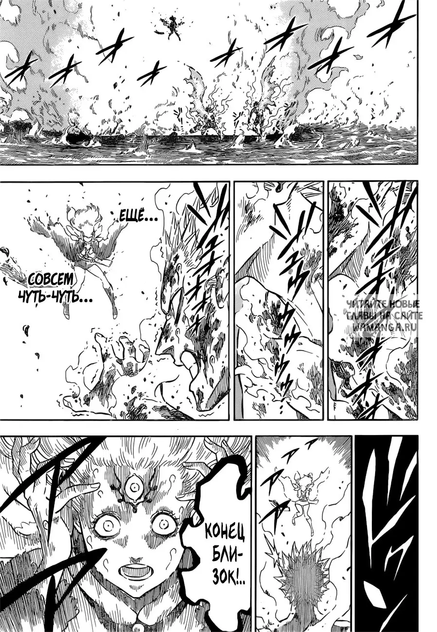 Page 9.000