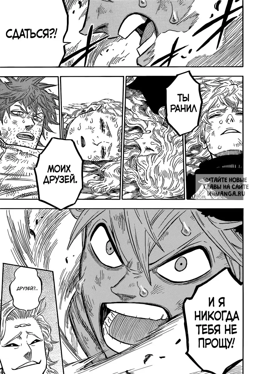 Page 9.000