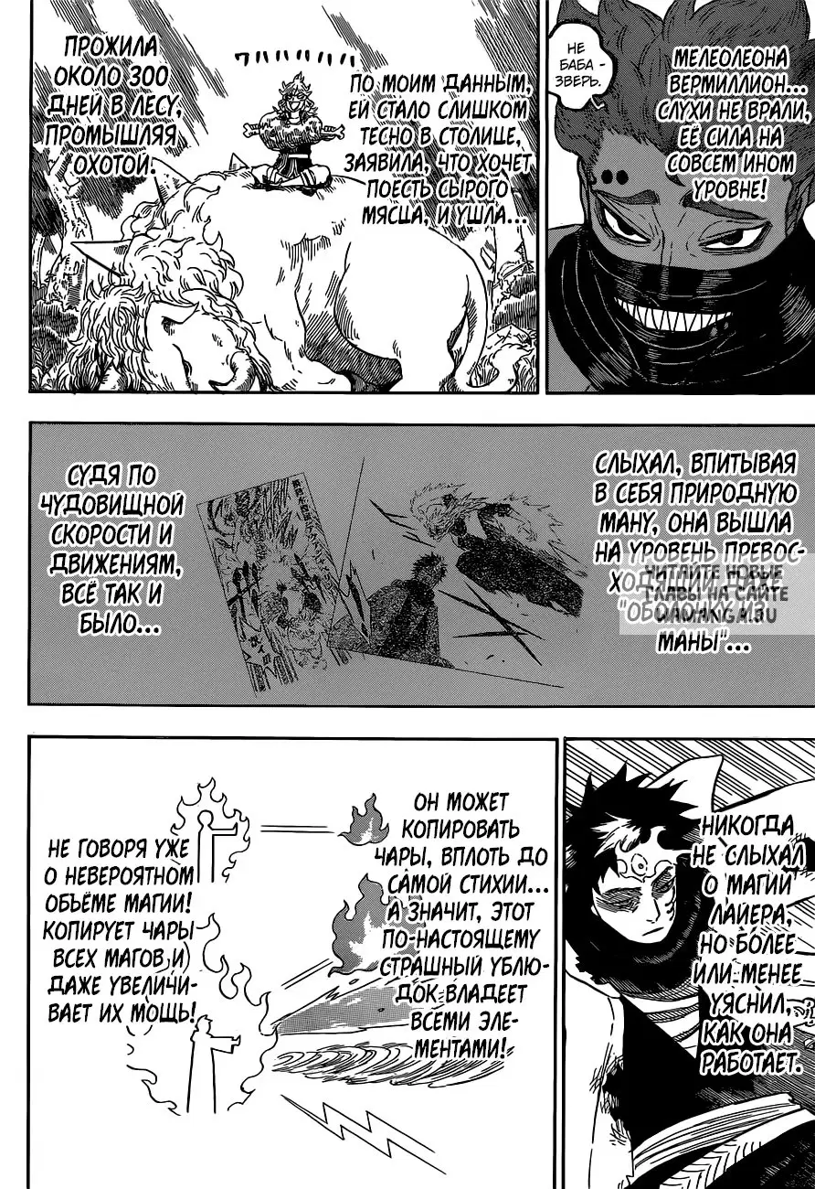 Page 9.000