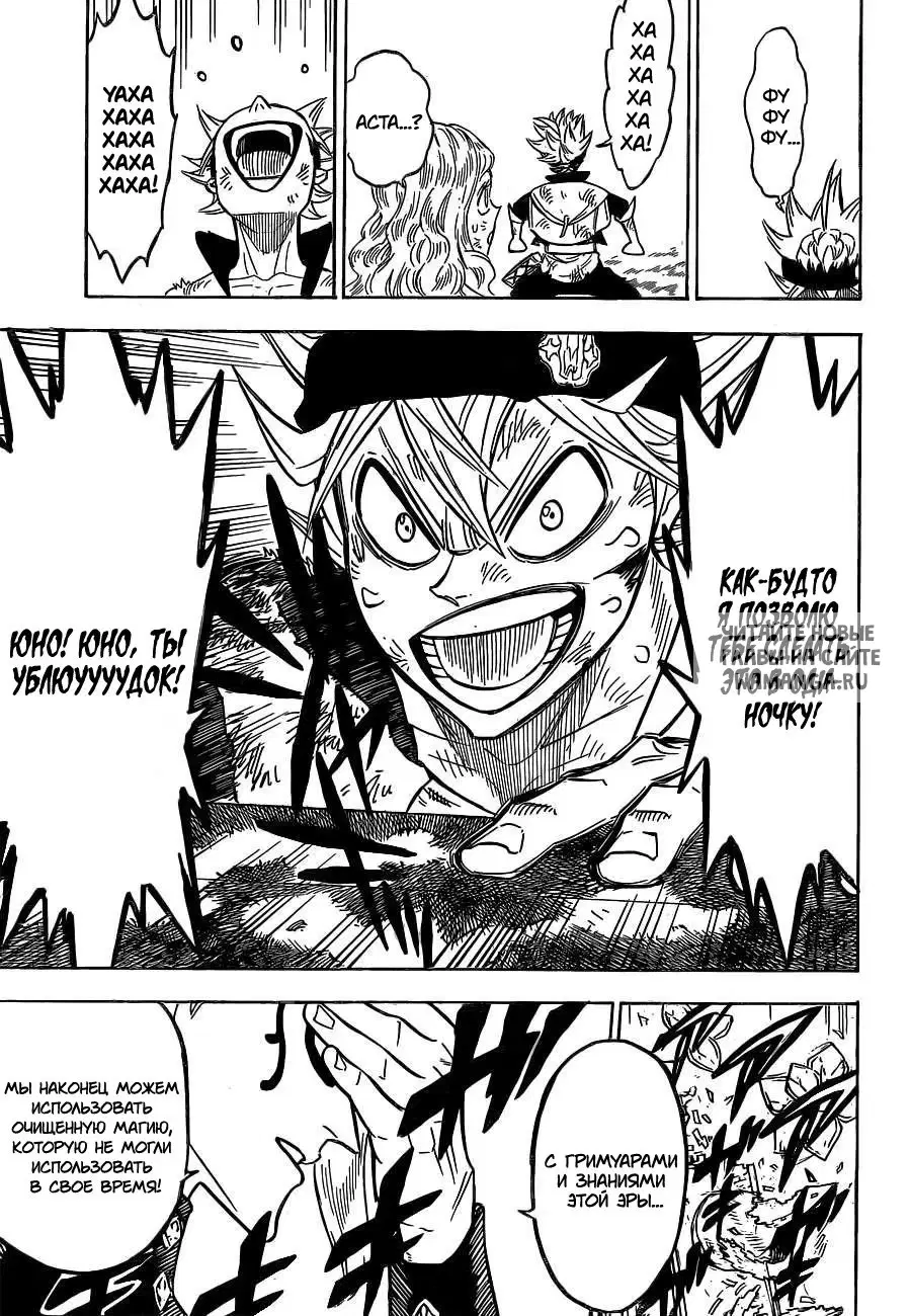Page 9.000