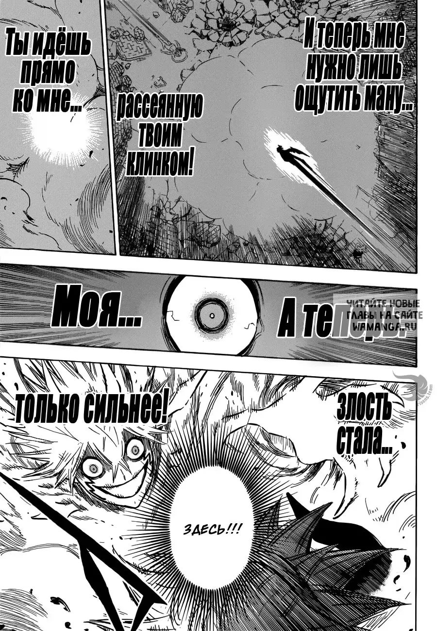 Page 9.000