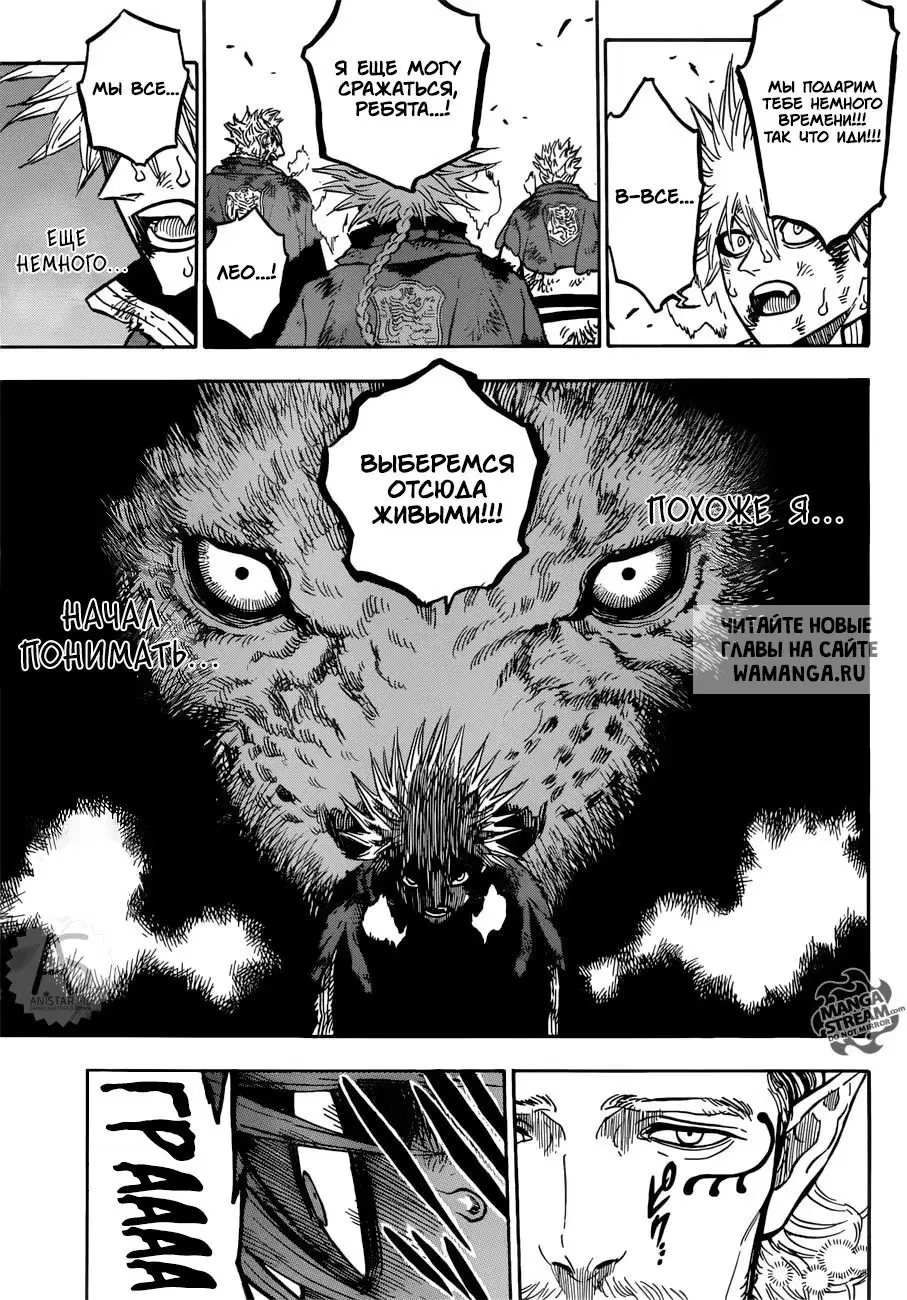 Page 9.000