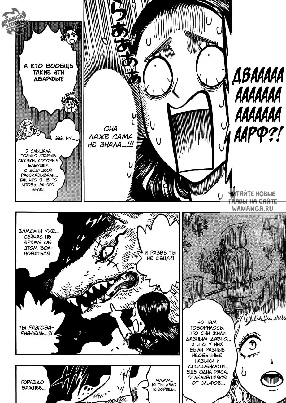 Page 9.000