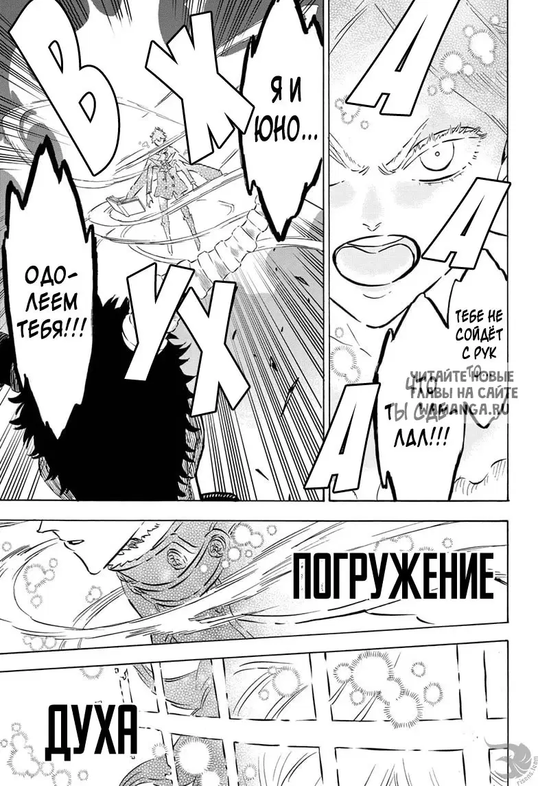 Page 9.000