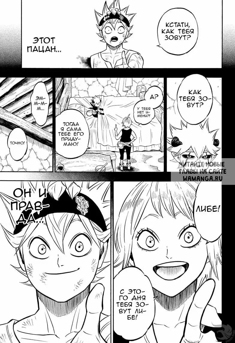 Page 9.000
