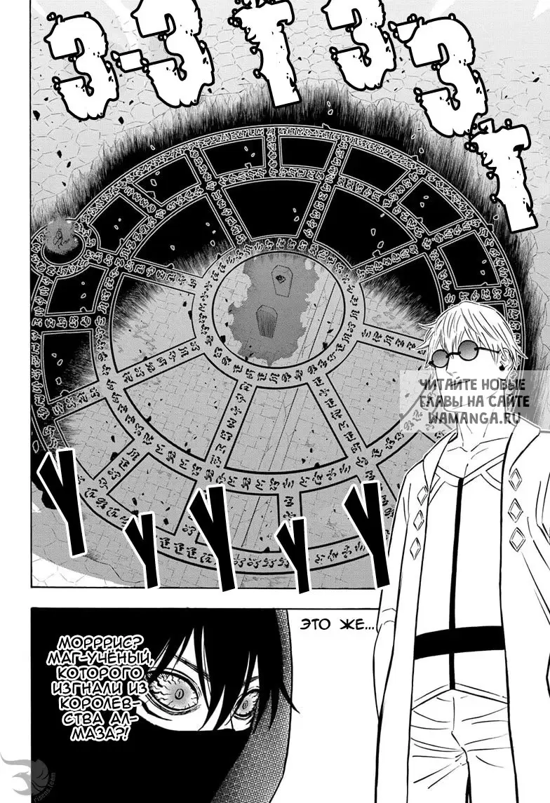 Page 9.000