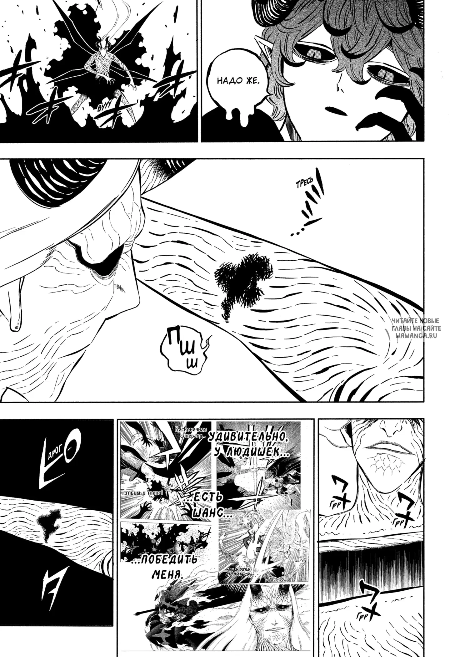 Page 9.000