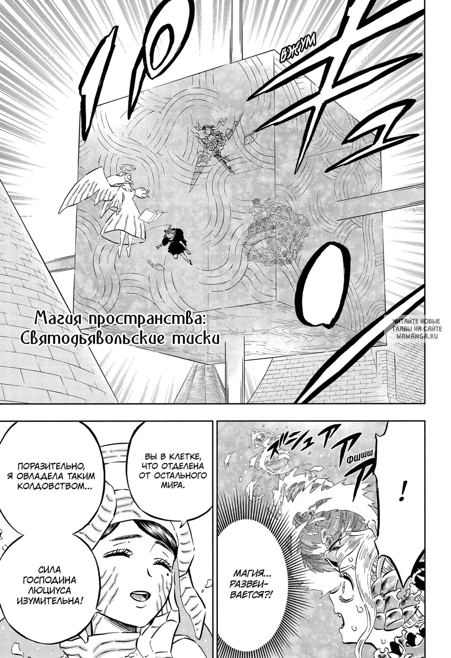 Page 9.000