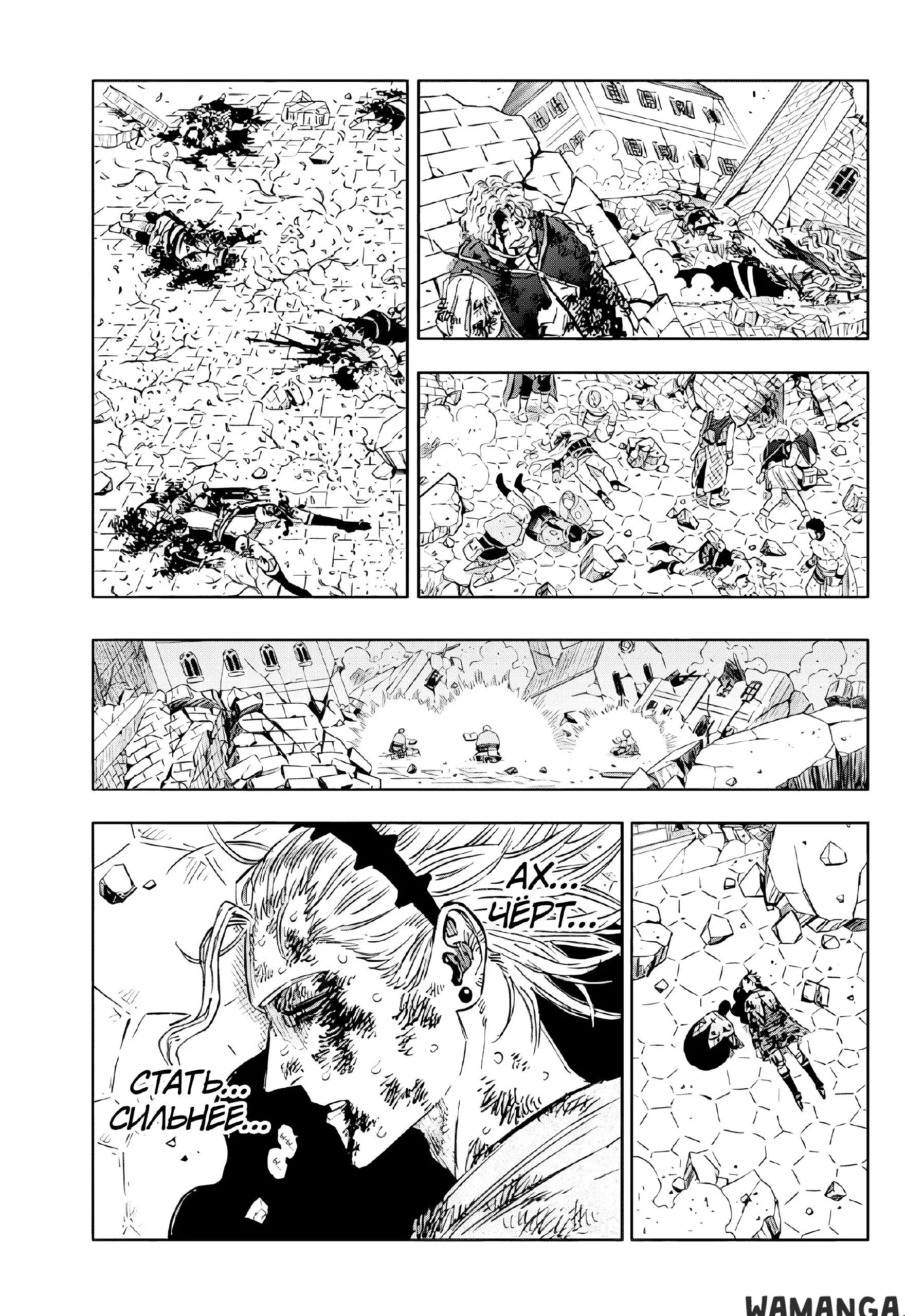 Page 9.000