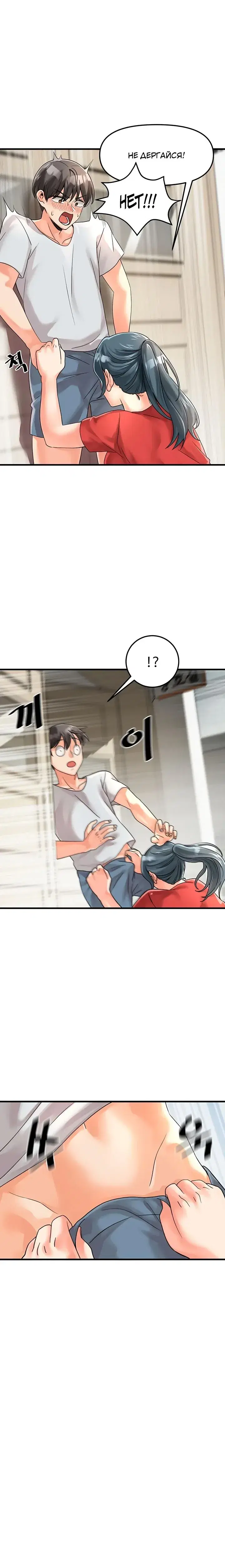 Page 10.001