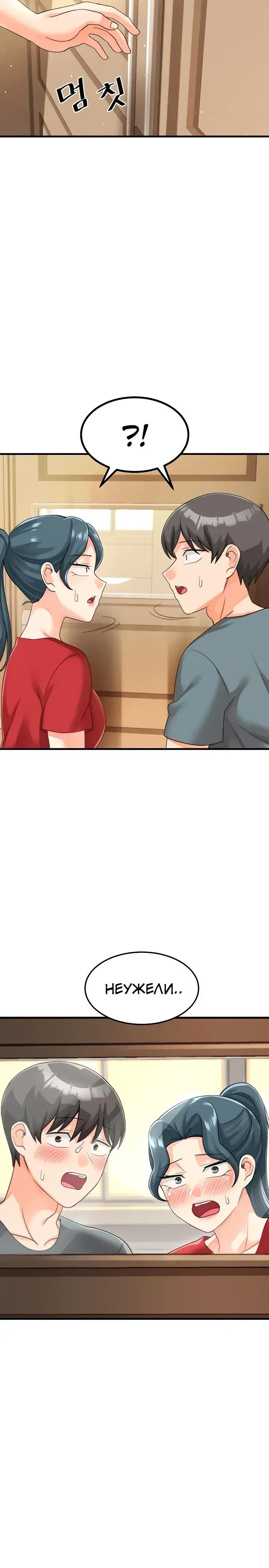 Page 10.001