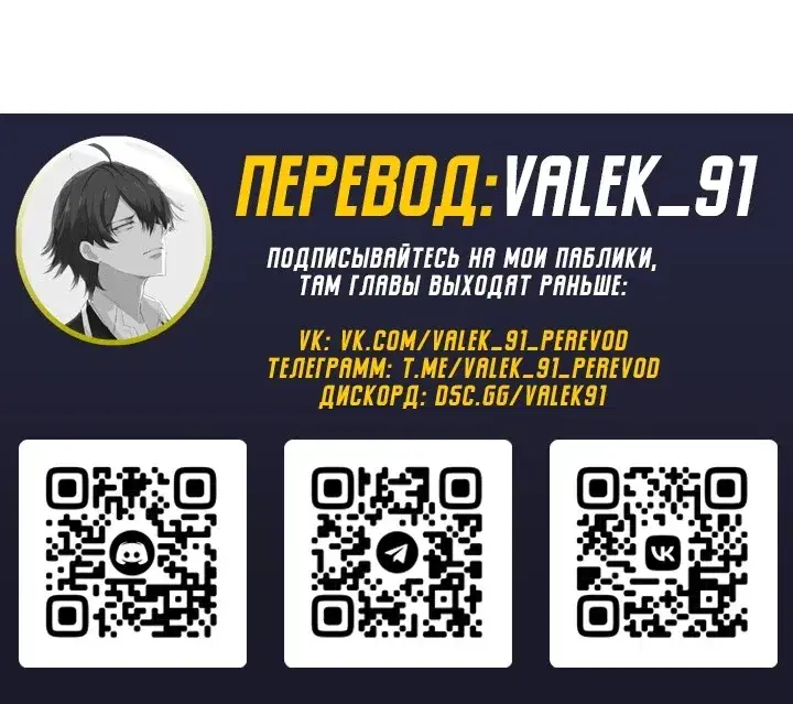 Page 11.001