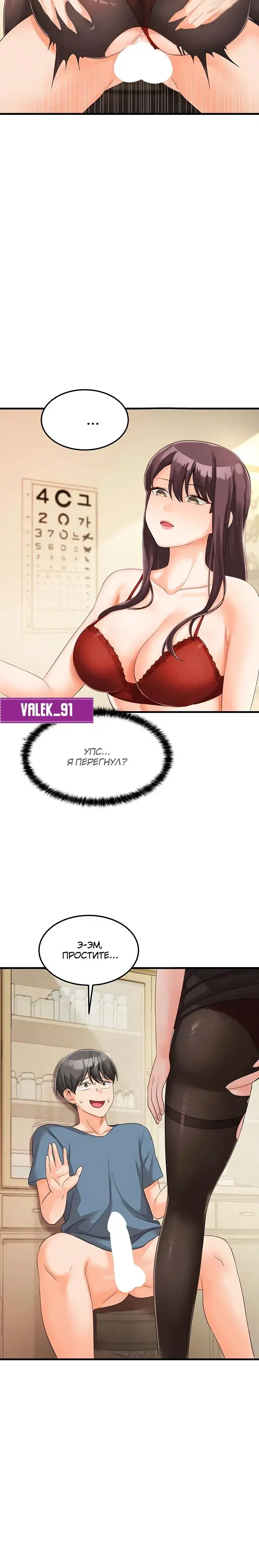 Page 1.001