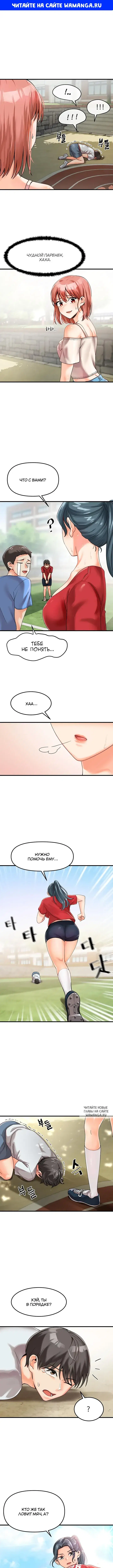 Page 1.000