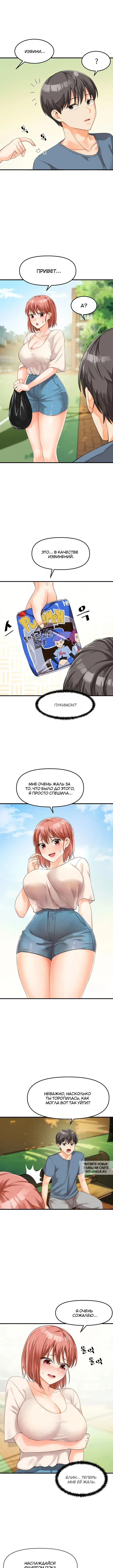 Page 1.000