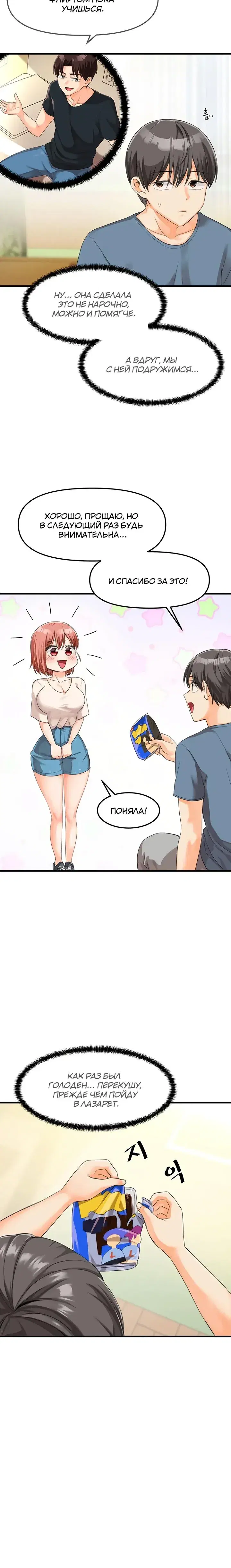 Page 1.001