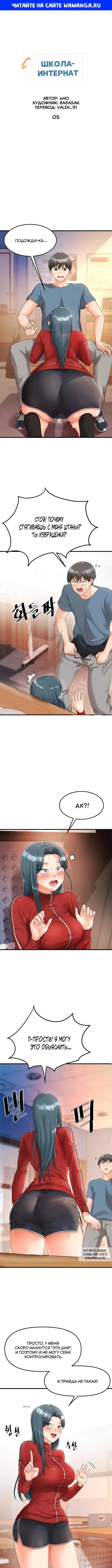 Page 1.000