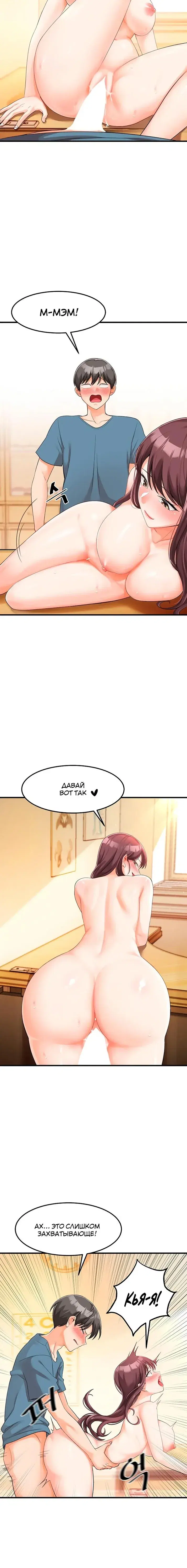 Page 1.001