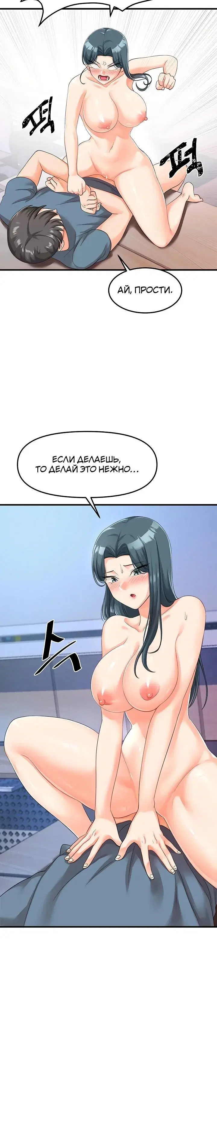Page 1.001