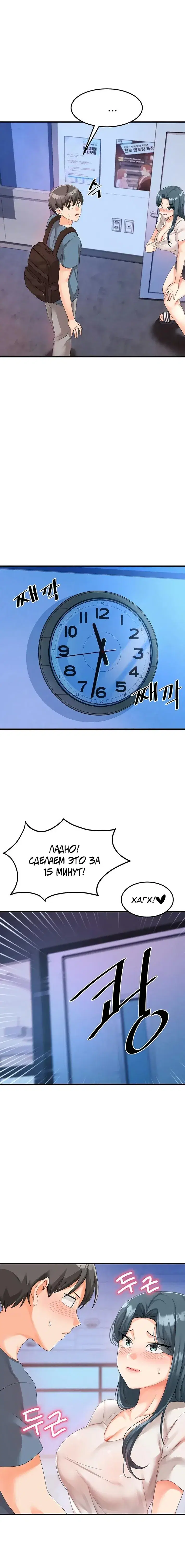 Page 1.001