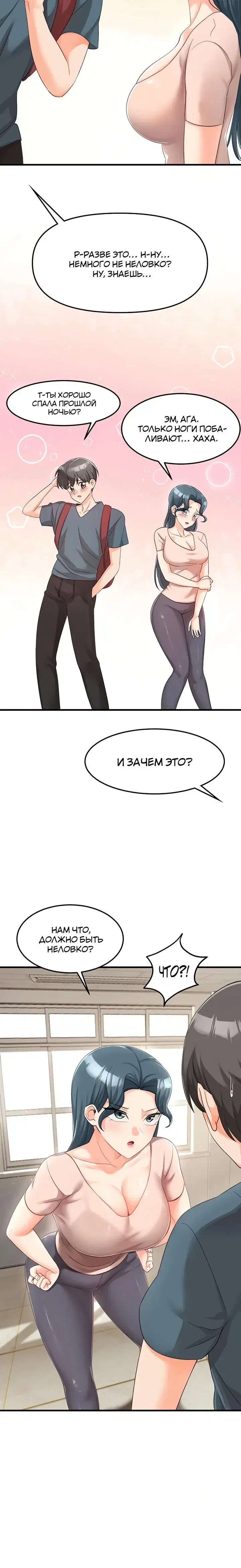 Page 1.001