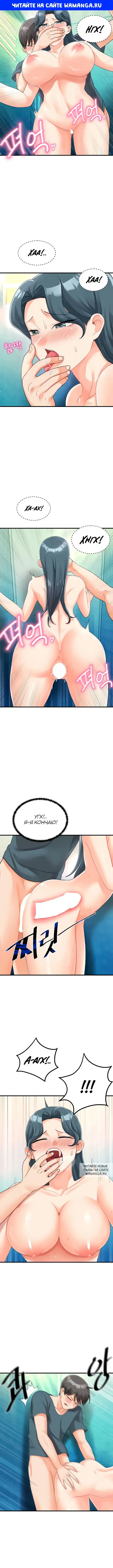 Page 1.000