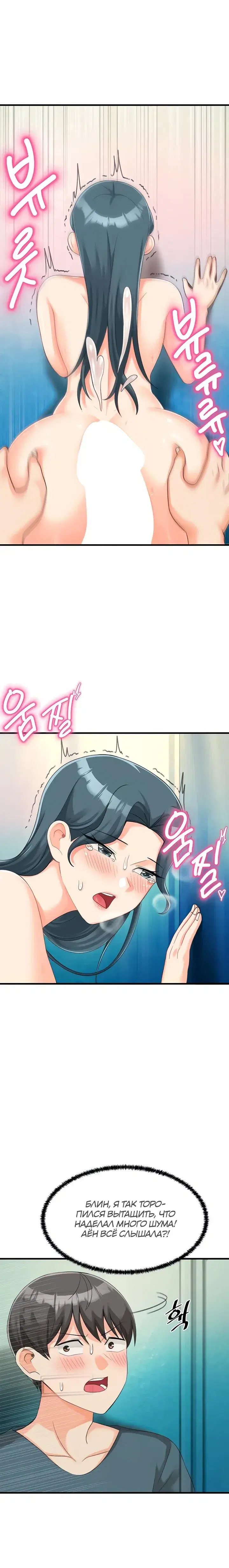 Page 1.001