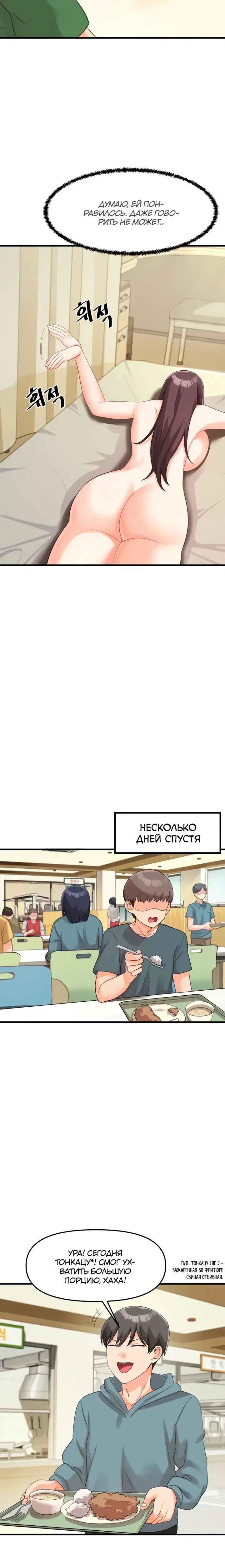 Page 1.001