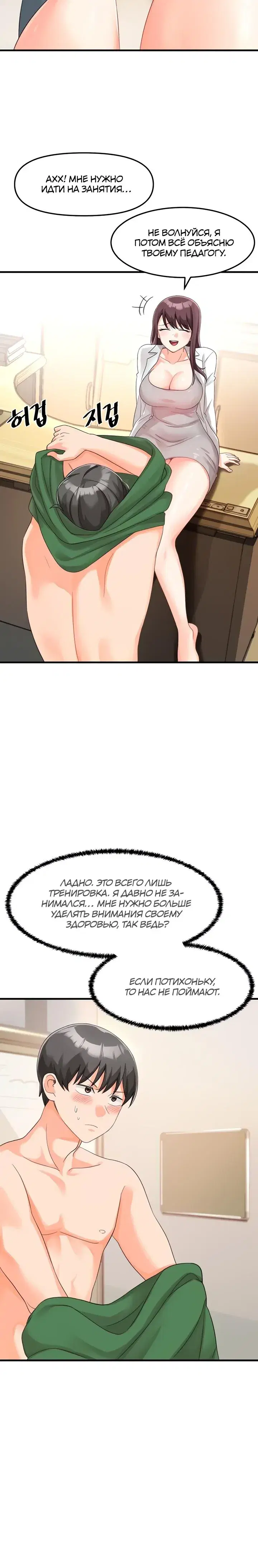 Page 1.001