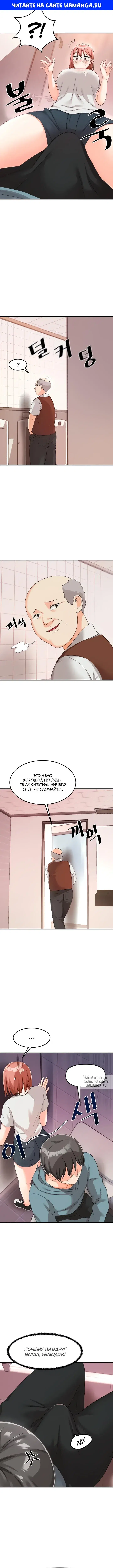 Page 1.000
