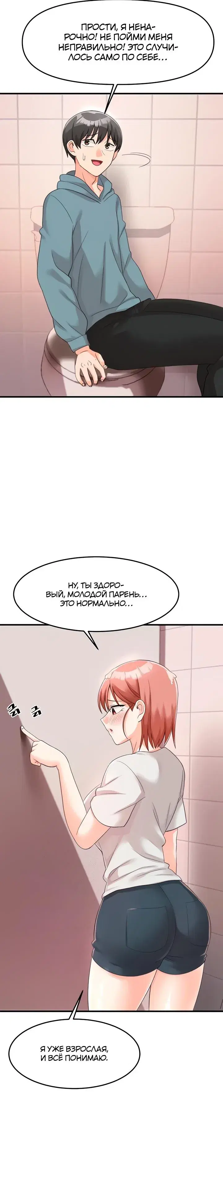 Page 1.001