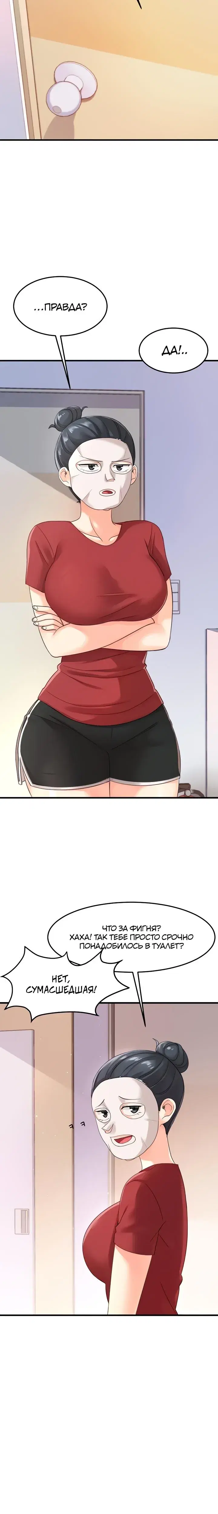 Page 1.001