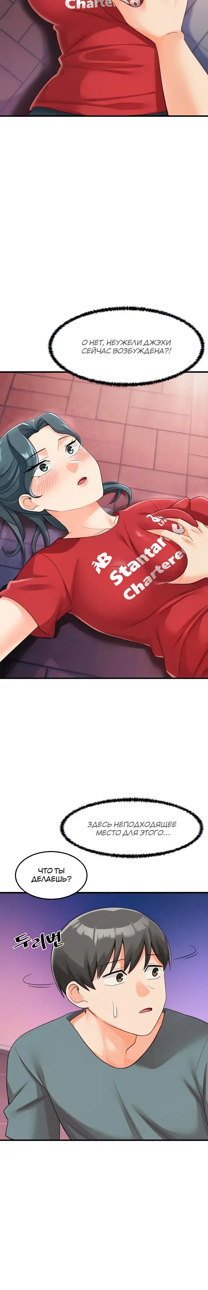 Page 1.001