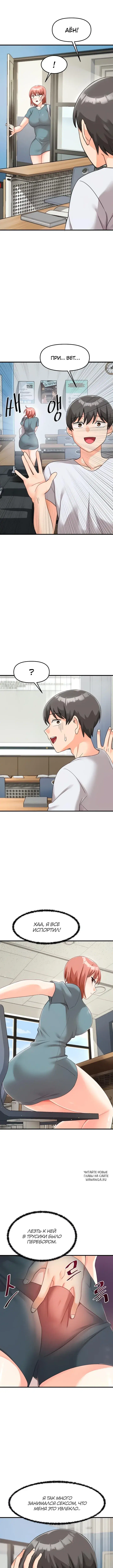 Page 1.000