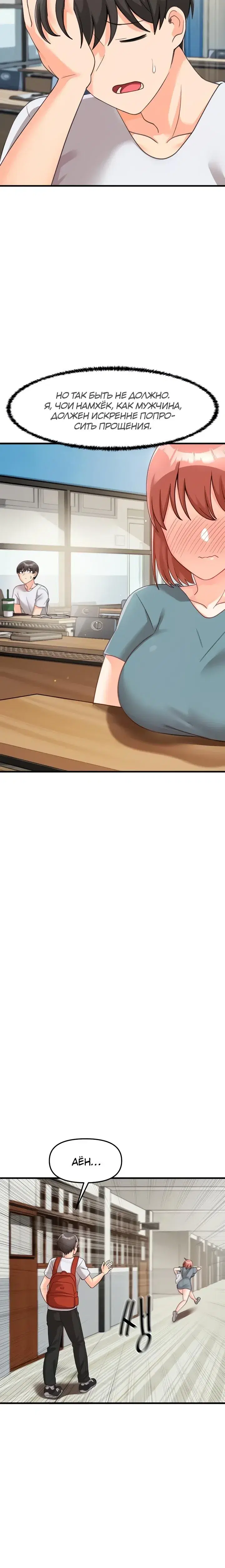 Page 1.001