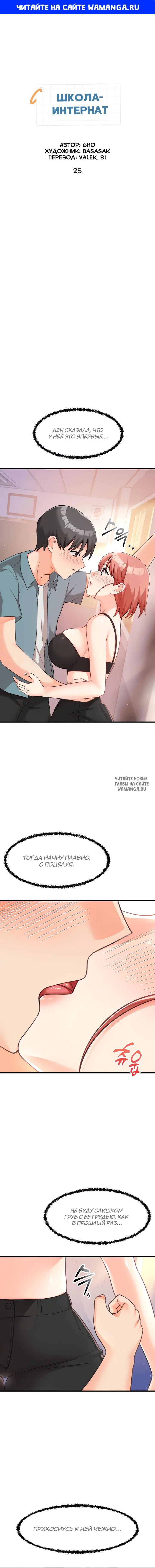 Page 1.000