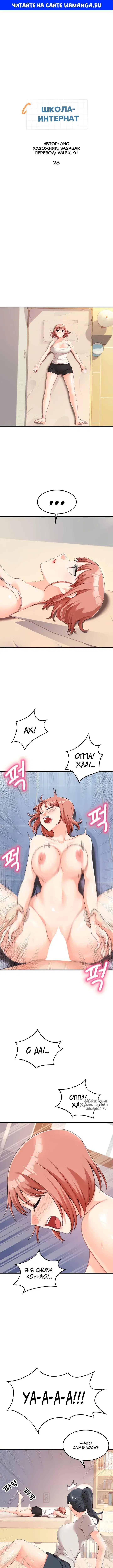 Page 1.000