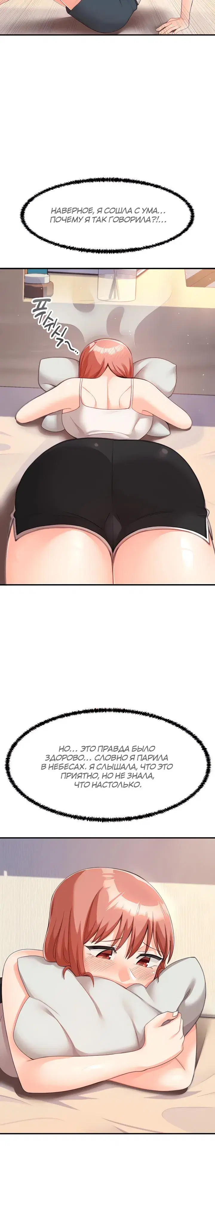 Page 1.001
