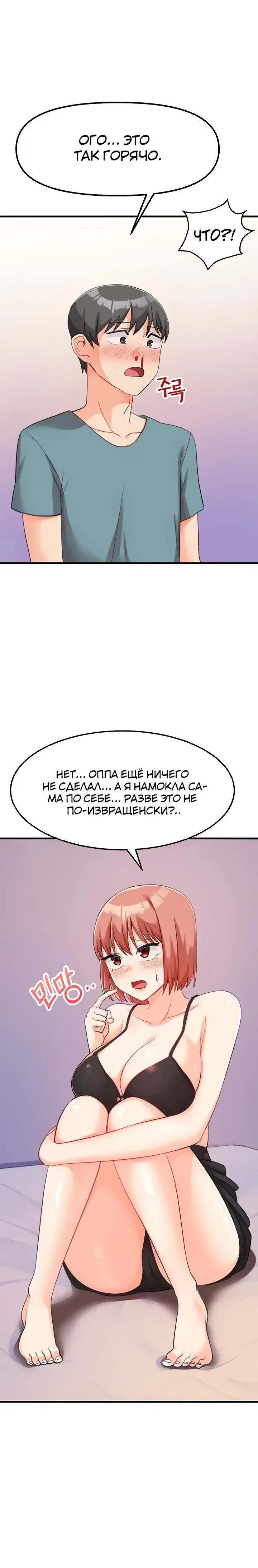 Page 1.001