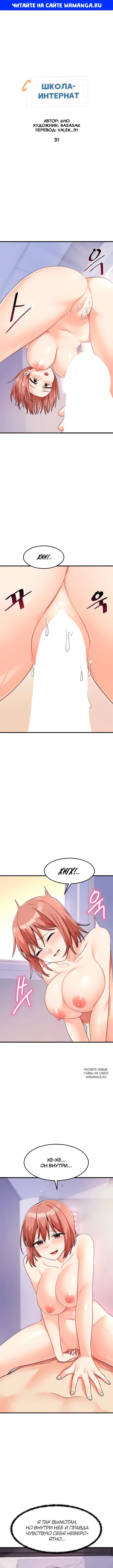 Page 1.000
