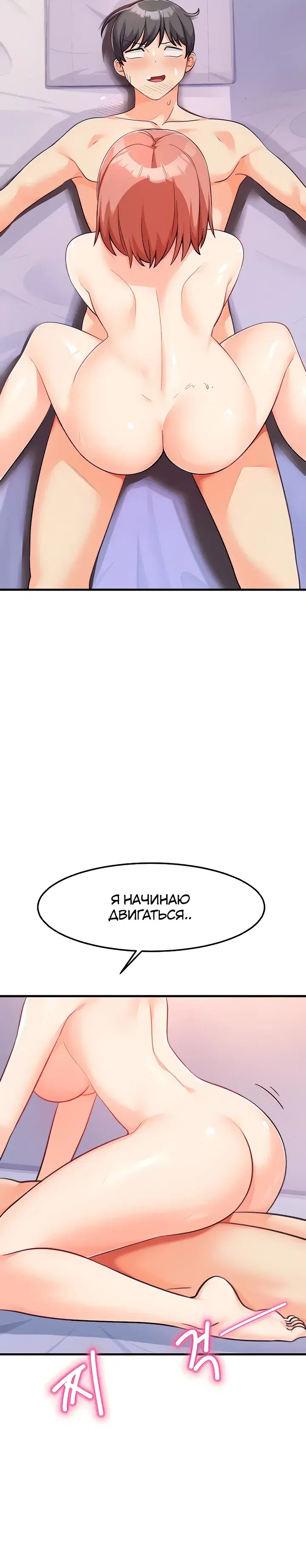 Page 1.001