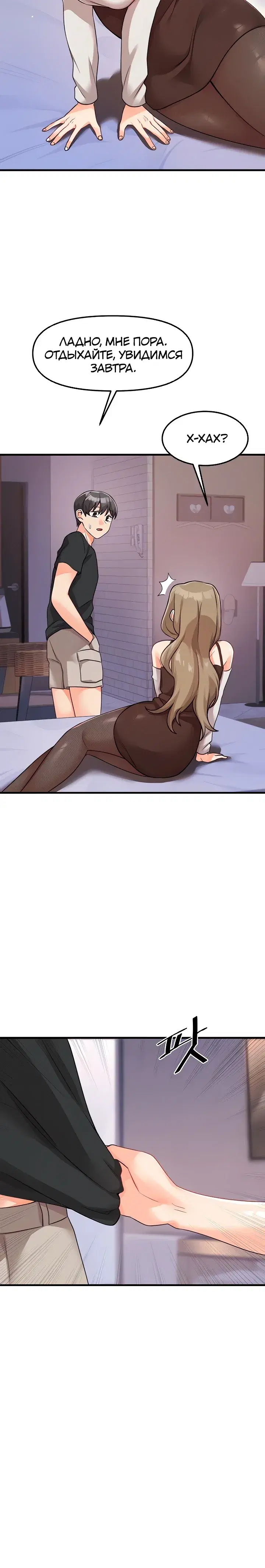 Page 1.001