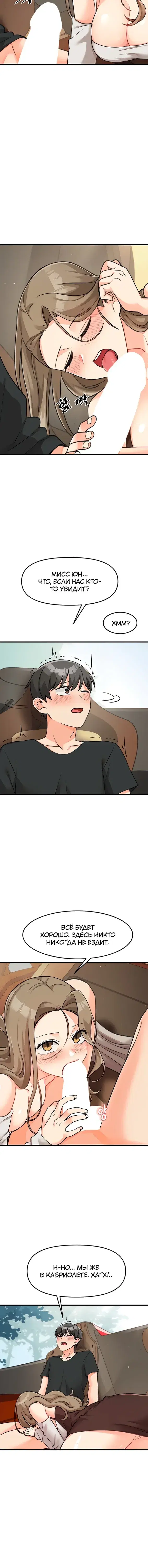 Page 1.001