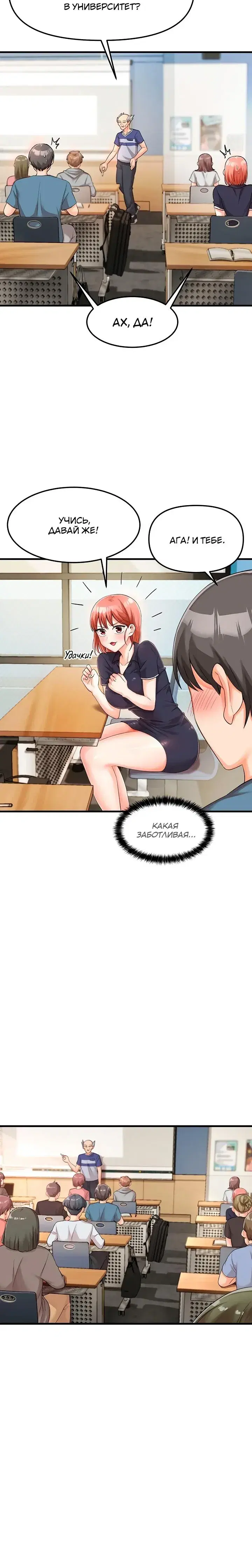 Page 2.001