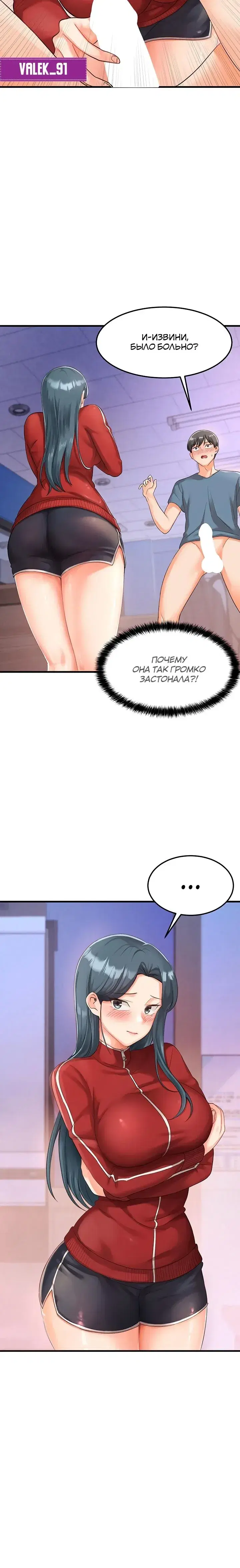 Page 2.001